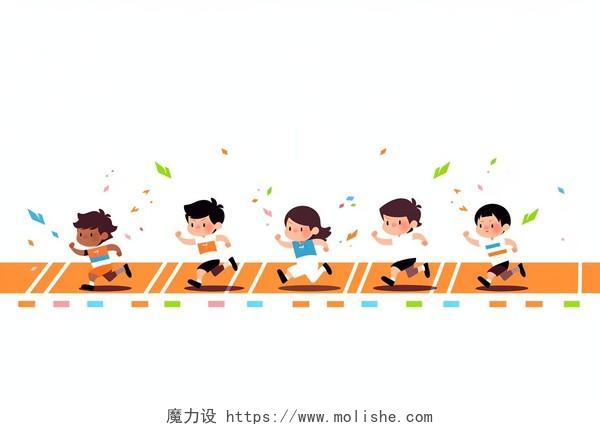 人物五个年轻人在跑道上奔跑卡通AI插画